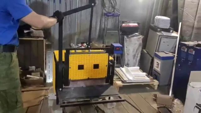 Газовый горн смотреть онлайн