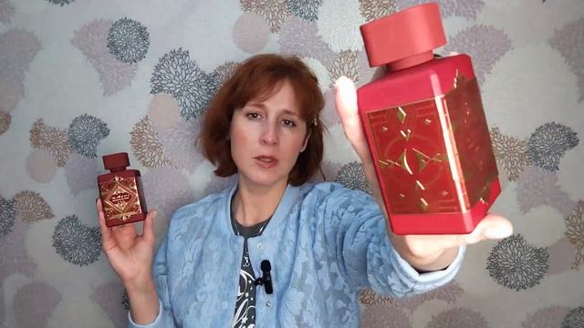 Ароматы октября