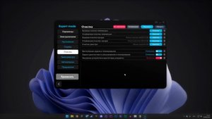 Проверка Boosterx для повышения фпс в играх на компьютере, кс го , Майнкрафт, самп. Бесплатно