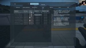 Что такое гироскопы гайд по игре Space Engineers