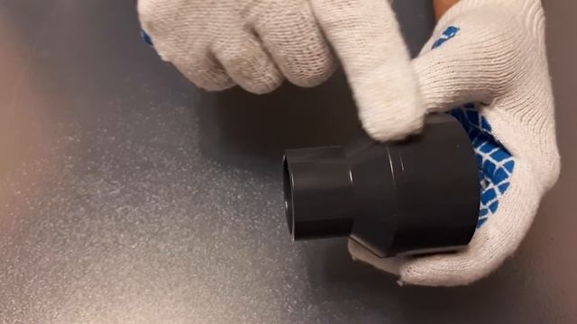 Муфта втулка переходная ПВХ (PVC-U) - клеевой пластиковый фитинг бассейна. Муфта переходник (ПВХ) смотреть онлайн