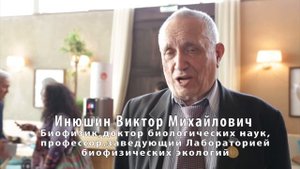 Водородная вода ENHEL - Отзывы Экспертов Казахстана