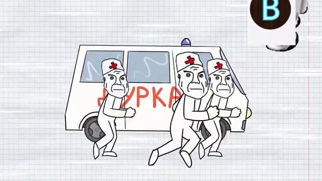 санитары бегут за Владом де Светой который угнал польский туалет и летит под арабскую ночь смотреть онлайн