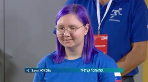 Союз Кибатлетика. Cybathlon 2020 Россия