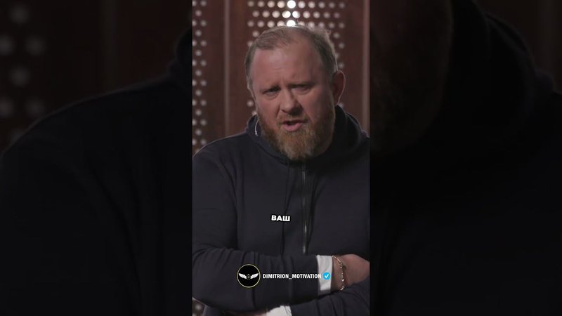 Будь готов ко всему | Константин Ивлев #саморазвитие