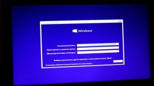 Как переустановить Windows 10 8 11 на ноутбуке Lenovo (проблемы)