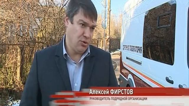 На семи участках областных магистралей закончен ремонт дорог смотреть онлайн