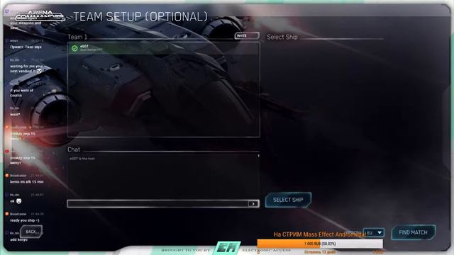 фармим реки смотреть онлайн