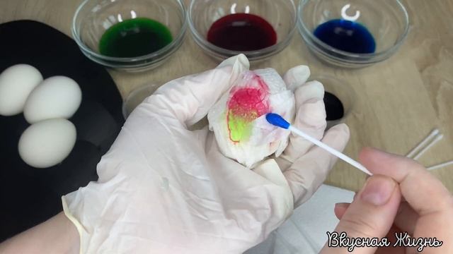 А Вы так КРАСИТЕ ЯЙЦА на ПАСХУ? Необычные Яйца на Пасху. смотреть онлайн
