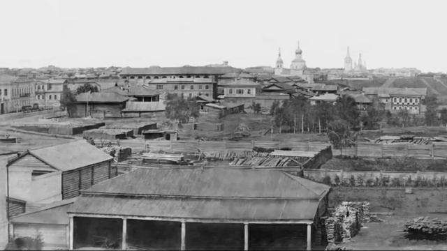 1877 год. Видеопанорама Тюмени с колокольни Знаменского собора