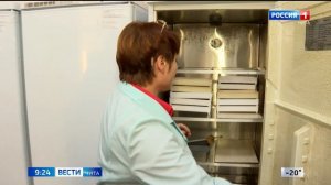 Россельхозцентр Забайкалья проводит проверку качества семян