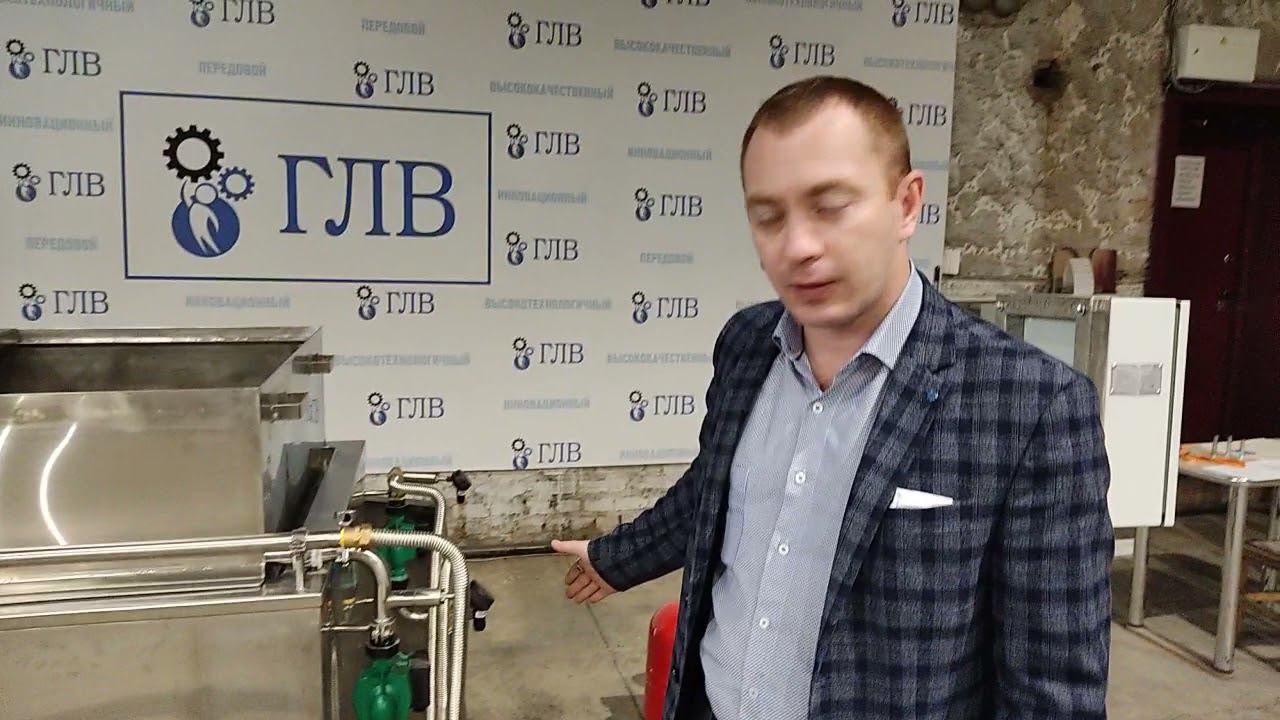 Жировлавитель ТМУ-500