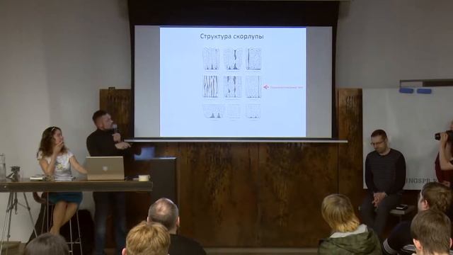 Что мы реально знаем о российских динозаврах. Павел Скучас смотреть онлайн