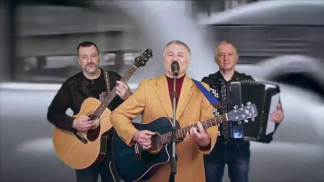Геннадий Шальнев - 45й за горами (сл. и муз. Геннадий Шальнев, видео Аркадий Свиридов)