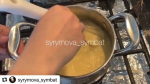 Лакомка. Лакомка. Лакомка қазақша рецепт. Лакомка  простой рецепт. Лакомка дайындау. Лакомка детств