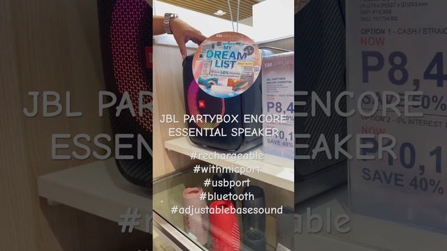 JBL Partybox Encore Essential Speaker