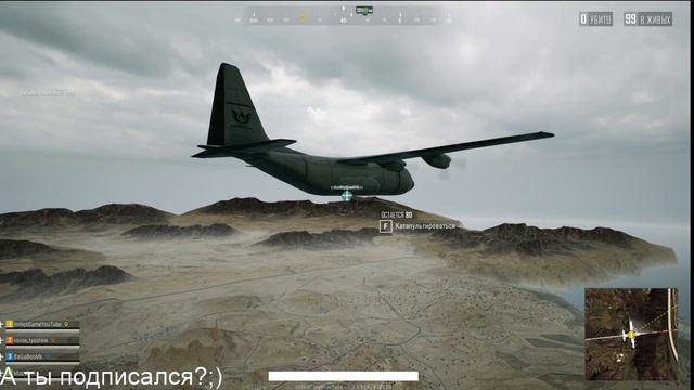 Pubg Lite . Бесплатный пубг)) Скучно?-Заходи! #Pubg #Пубг