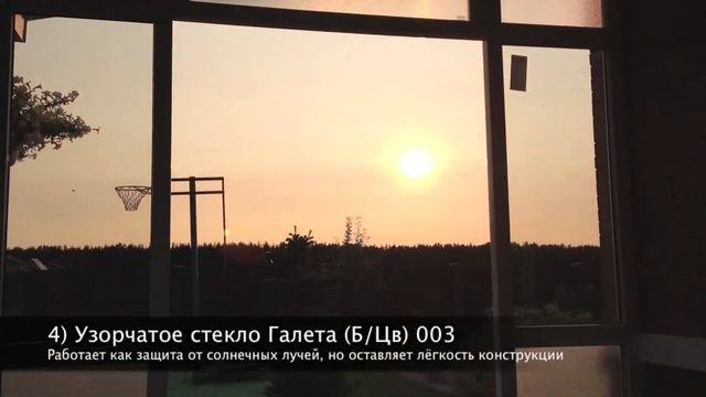 Из серии работ №1 - Нестандартные решения в окнах