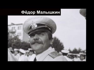 Фёдор Малышкин. Человек вёл осла... 1983г.