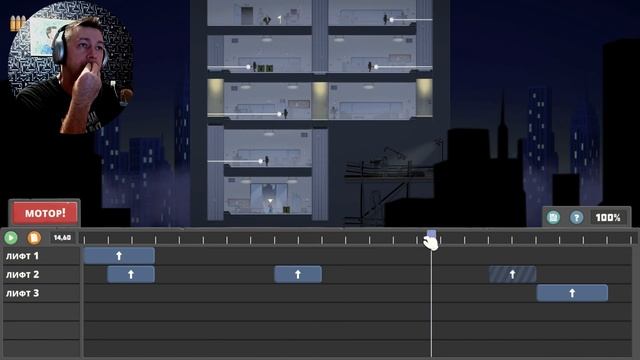 Вот это начался настоящий боевик! ► It's a Wrap#6 смотреть онлайн