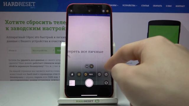 Как изменить соотношение сторон в камере iPhone 13 – 4:3, квадрат 1:1 и 16:9