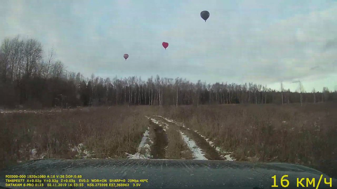 Соревнование Меч короля от клуба Магистраль, экипаж 282 смотреть онлайн