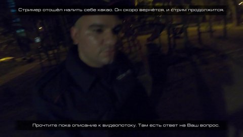 Денчик стримит GTA5