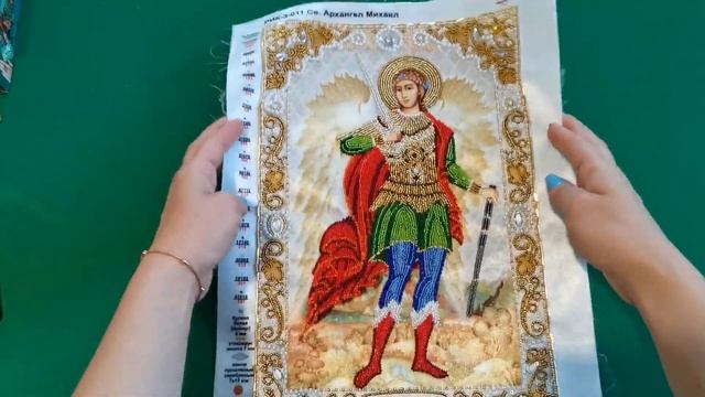 ?ГОТОВАЯ РАБОТА! "Архангел Михаил", ТМ Маричка смотреть онлайн