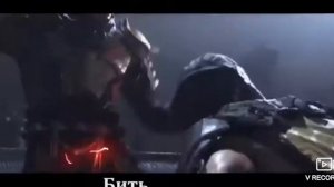 скорпион против Рейден