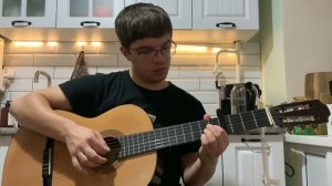 Flesh & Space - Прощай аккорды на гитаре табы