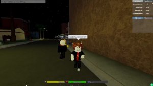 как играть в да худ