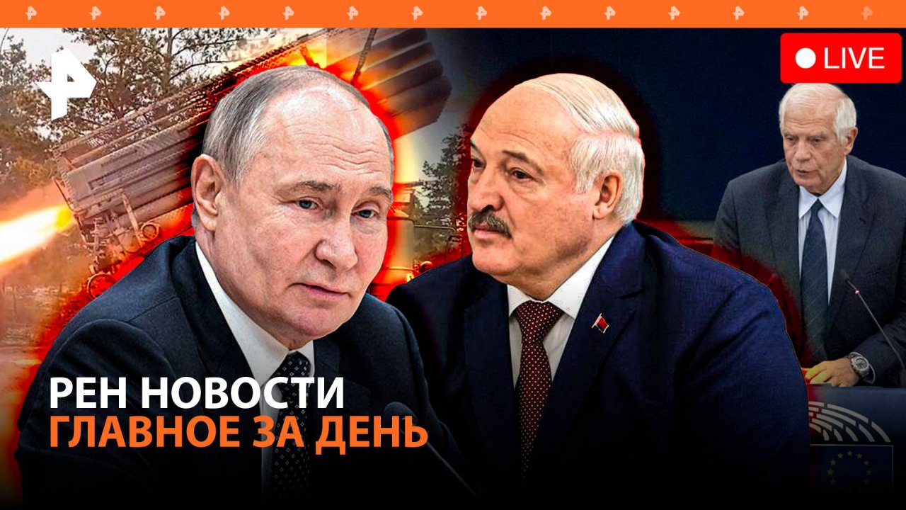 Атака дронов на съемках РЕН ТВ / Путин: на Украине пока не с кем договариваться / Продукты дорожают