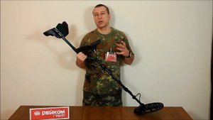 Обзор металлоискателя Teknetics T2 - Часть 6. Заключение.