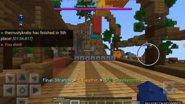 Разные игры, песни (только My demons) смотреть онлайн