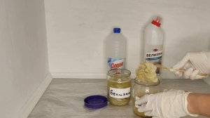 ???КАК ОТБЕЛИТЬ ДЖУТ  в домашних условиях. Сравниваю 2 проверенных способа?‼️