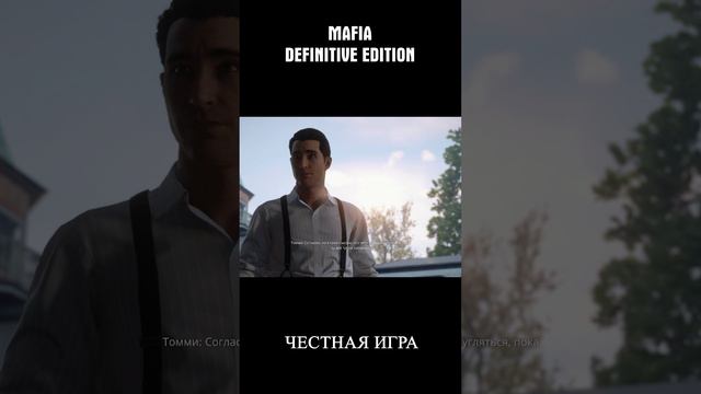 Story moments - Поли напился - Mafia Definitive Edition