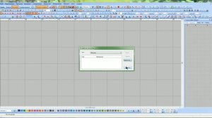 Wilcom Калибровка Дисплея