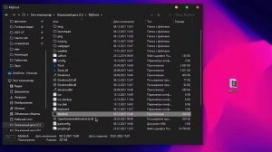 Как Сделать Рабочий Стол Как в MAC OS на WINDOWS 10