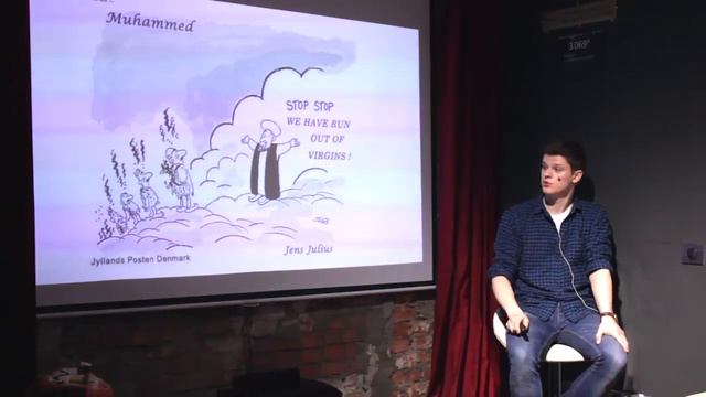 Александр Штефанец. Запретные темы смотреть онлайн