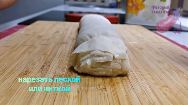 Все думают, что эта ВЫПЕЧКА из дорогой пекарни! Слоеные БУЛОЧКИ ЗАВИТУШКИ с творогом на раз-два!