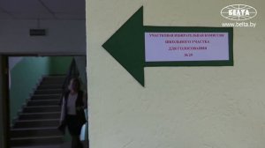 Лебедев: у миссии СНГ положительное впечатление о ходе досрочного голосования в Беларуси