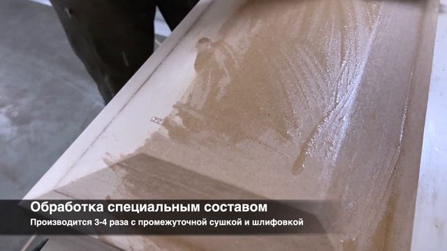 Вакуумная формовка рассеивателей светильников из листового пластика