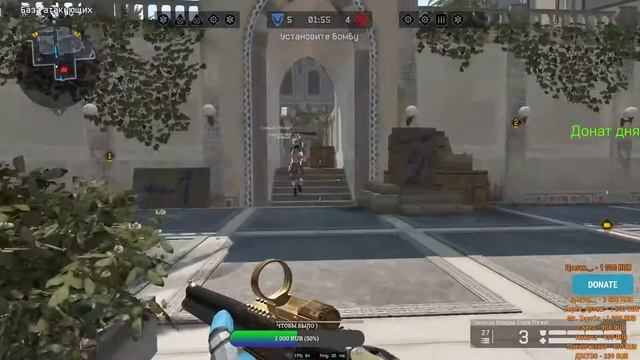 #Warface | Стрим Warface |Кого забустить сюда )) | Пытаемся играть рэмэ смотреть онлайн