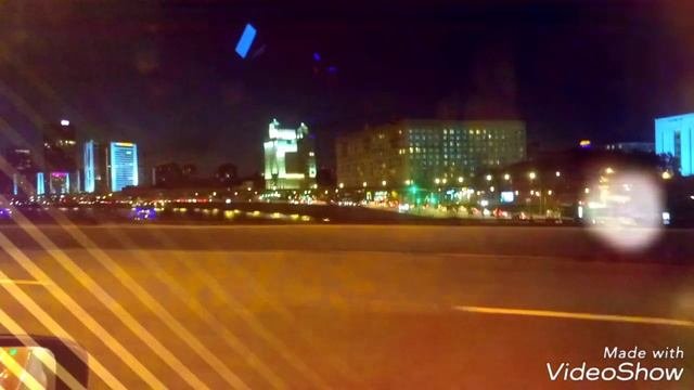 Москва