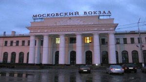 73 Саратовская обл , Аркадак Все пути ведут к родному дому ДДТ