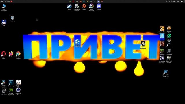 ГАЙД КАК ИГРАТЬ В МАЙНКРАФТ ПО СЕТИ (Hamachi, Aternos) смотреть онлайн