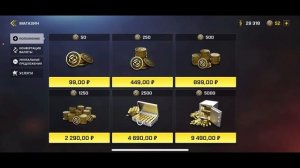 ЛУЧШИЕ БЕСПЛАТНЫЕ ПРОМОКОДЫ 2022 НА ONESTATE RP - ОНЕСТЕЙТ/УАНСТЕЙТ