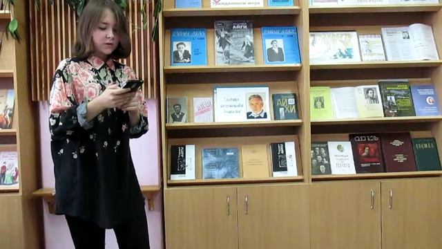 Геннадий Айги. Флоксы смотреть онлайн