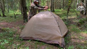 Лучшая трехместная палатка для похода охоты и рыбалки Duck Mania