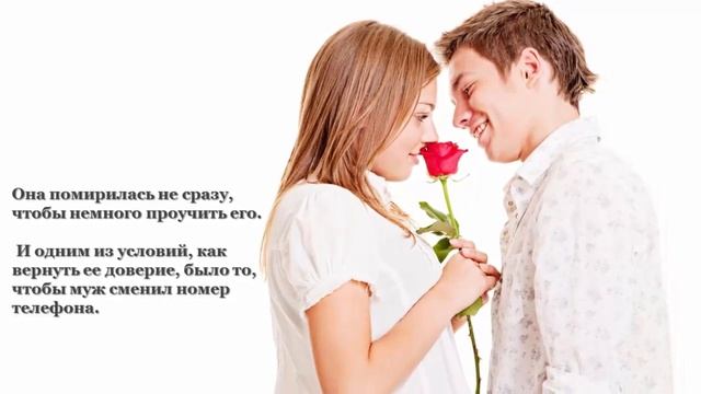 КОГДА СТОИТ ВЕРНУТЬ МУЖЧИНУ И ПОЧЕМУ?